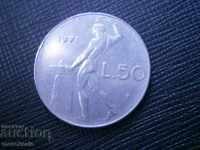 50 LEI 1971 - ITALY - THE COIN