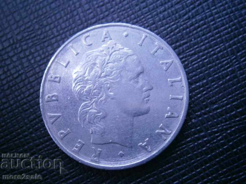 50 LEI 1954 YEAR - ITALY - THE COIN with price 15.00 BGN | € 7.67