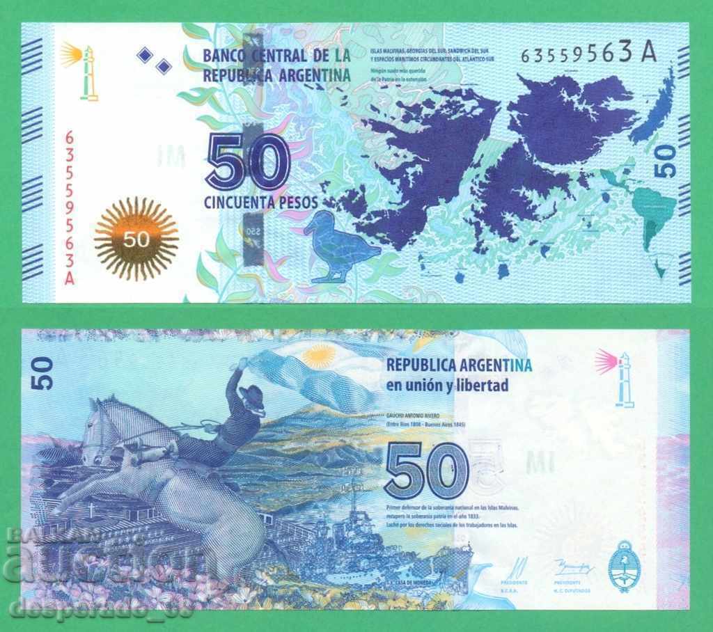 (¯ '' • .¸ ARGENTINA 50 Pesos 2015 (Jubilee) UNC • • • • •)