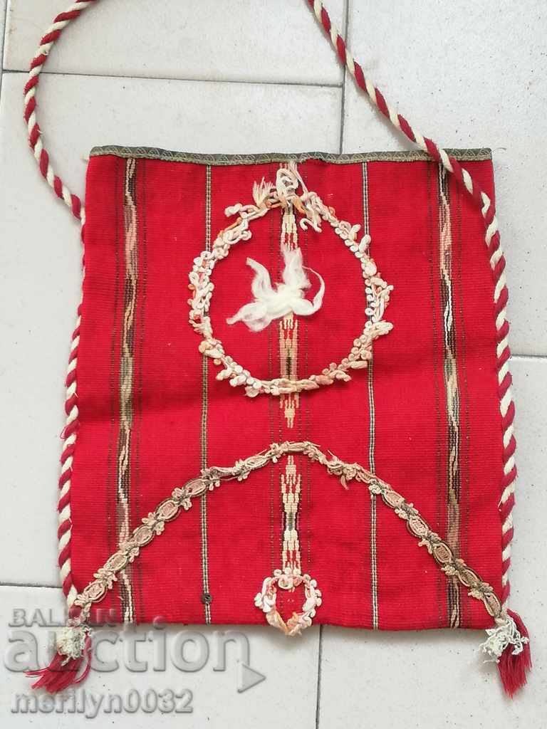 An old, hand-wraped keldard pouch with a purse with price 69.00 BGN | € 35.28