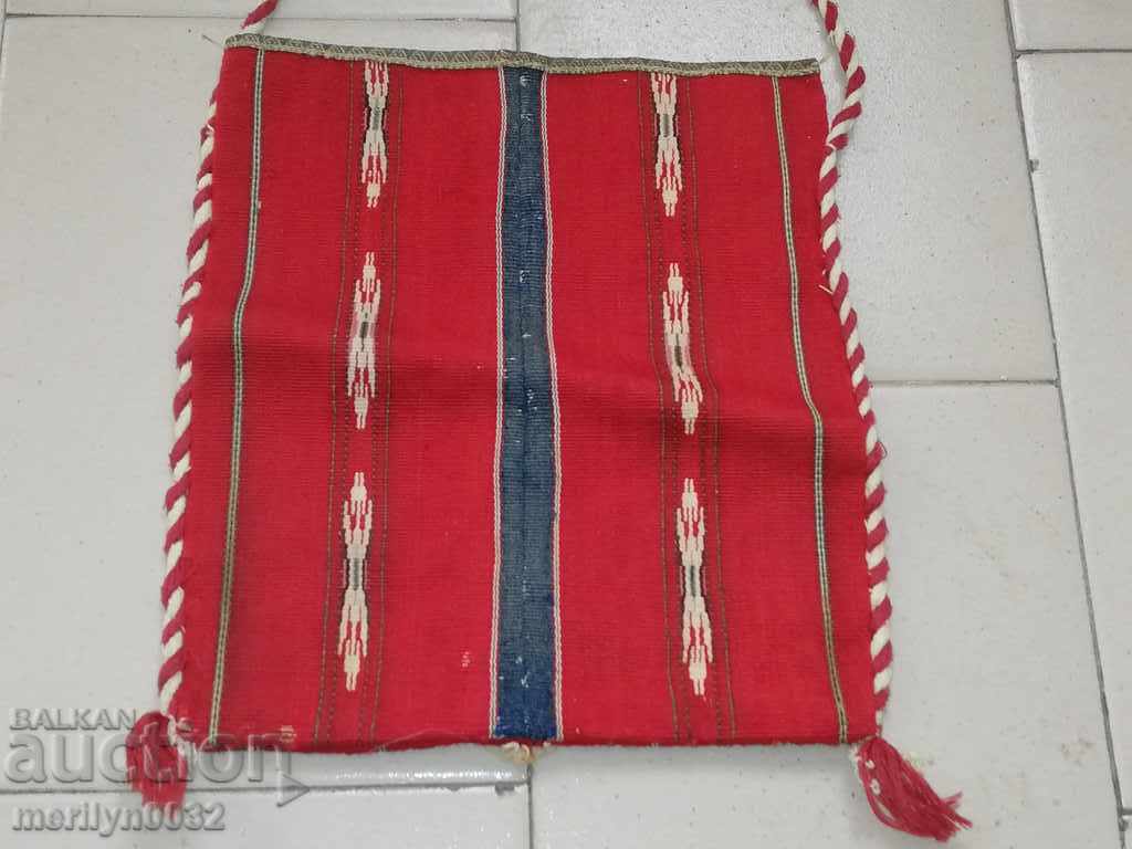 Delivery of An old, hand-wraped keldard pouch with a purse