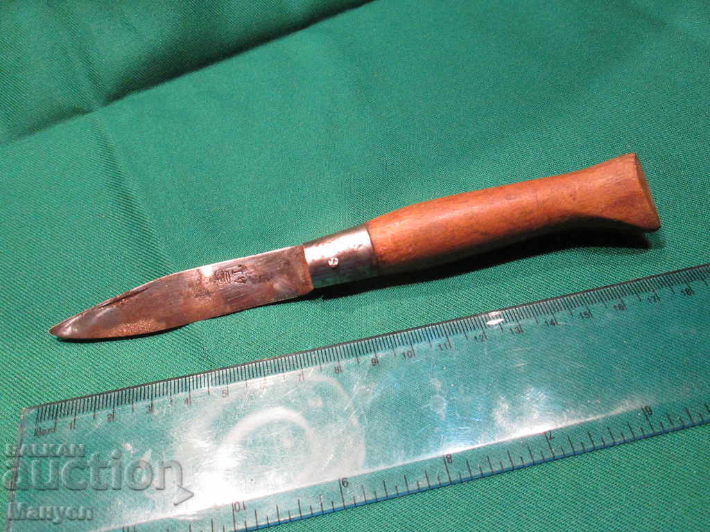 Sell an old knife.RRRRRRRRRRRR with price 22.00 BGN | € 11.25 Sell an old knife.RRRRRRRRRRRR with price 22.00 BGN | € 11.25