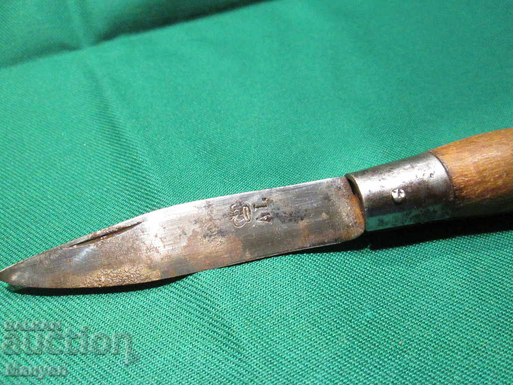 Auction Sell an old knife.RRRRRRRRRRRR Auction Sell an old knife.RRRRRRRRRRRR