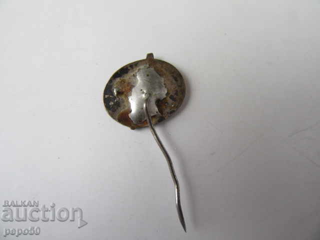 EMAILED SIZE FROM SOCKS - TABSO / 1 / with price 3.00 BGN | € 1.53 EMAILED SIZE FROM SOCKS - TABSO / 1 / with price 3.00 BGN | € 1.53