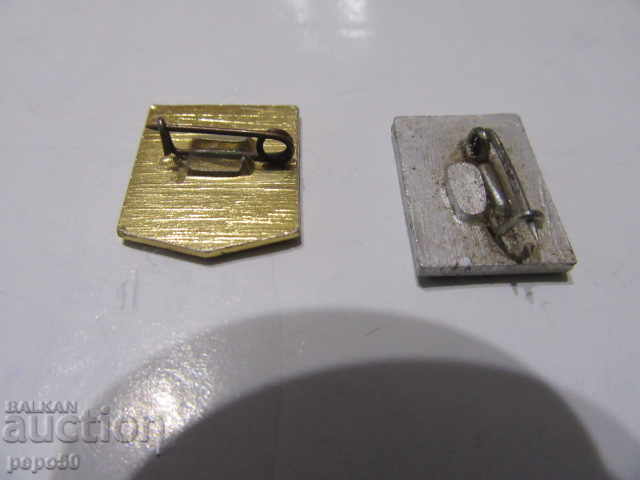 2 pcs. STAR SIGNS - Il-18 and Il-62 with price 2.00 BGN | € 1.02 2 pcs. STAR SIGNS - Il-18 and Il-62 with price 2.00 BGN | € 1.02