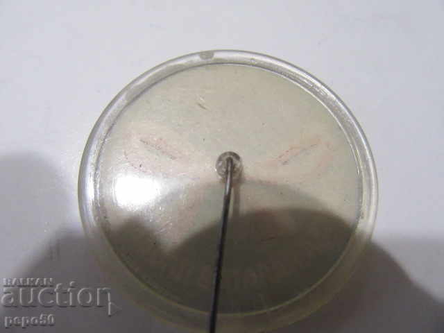 STARA PLASTMASOVA SOCZ SANCHA - 1969 / Diameter - 4cm / with price 2.00 BGN | € 1.02