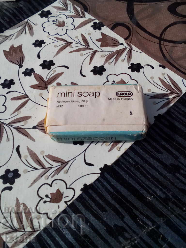 Old soap with price 5.00 BGN | € 2.56 Old soap with price 5.00 BGN | € 2.56