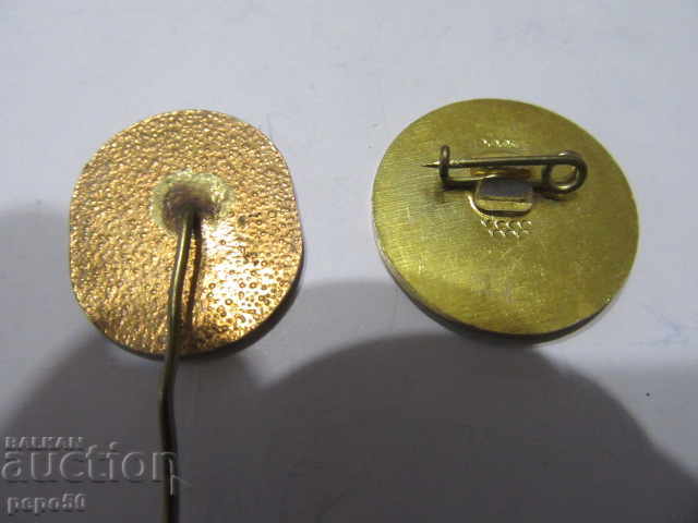 2 STARS "SCHOOL" STAINS FROM SOCKS with price 6.00 BGN | € 3.07 2 STARS "SCHOOL" STAINS FROM SOCKS with price 6.00 BGN | € 3.07