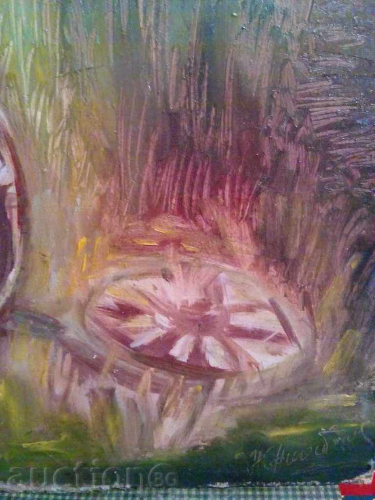 Δημοπρασία ΕΙΚΟΝΑ Δημοπρασία ΕΙΚΟΝΑ