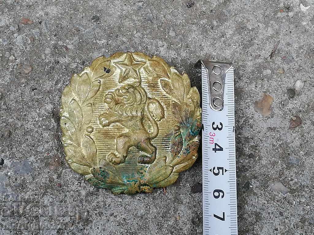 Officer's belt buckle from the MNO (Ministry of National Defense) belt, NRB (People's Republic of Bulgaria) uniform with price 22.00 BGN | € 11.25 Officer's belt buckle from the MNO (Ministry of National Defense) belt, NRB (People's Republic of Bulgaria) uniform with price 22.00 BGN | € 11.25