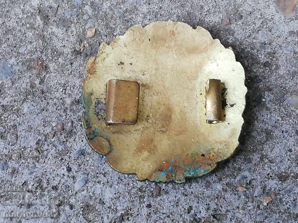 Delivery of Officer's belt buckle from the MNO (Ministry of National Defense) belt, NRB (People's Republic of Bulgaria) uniform Delivery of Officer's belt buckle from the MNO (Ministry of National Defense) belt, NRB (People's Republic of Bulgaria) uniform