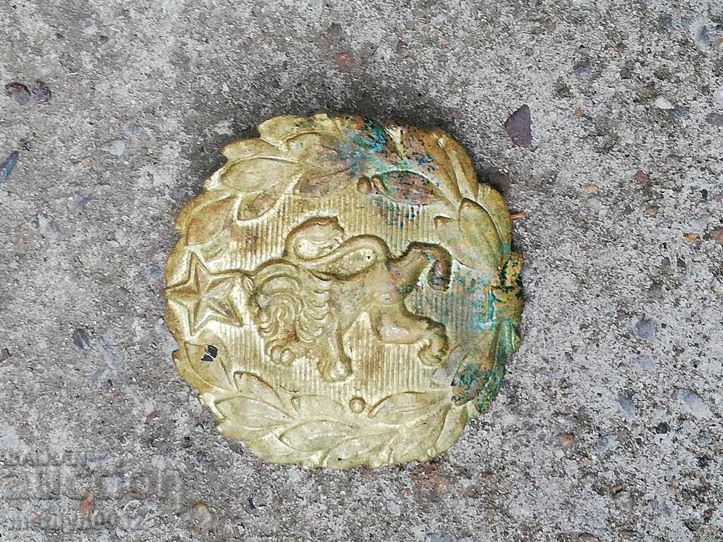 Officer's belt buckle from the MNO (Ministry of National Defense) belt, NRB (People's Republic of Bulgaria) uniform - 5 Officer's belt buckle from the MNO (Ministry of National Defense) belt, NRB (People's Republic of Bulgaria) uniform - 5