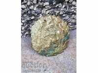 Офицерска тока катарама от колан МНО блях НРБ униформа