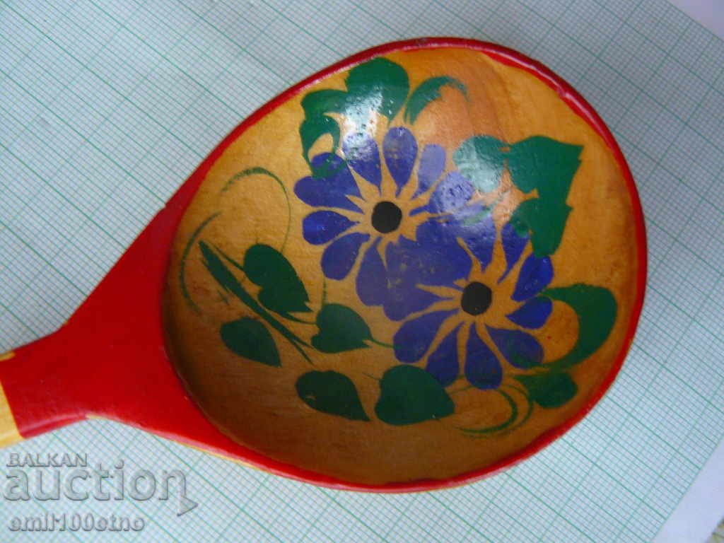 Spoon of traditional Rosary on tree Hochamma Russia with price 4.00 BGN | € 2.05 Spoon of traditional Rosary on tree Hochamma Russia with price 4.00 BGN | € 2.05