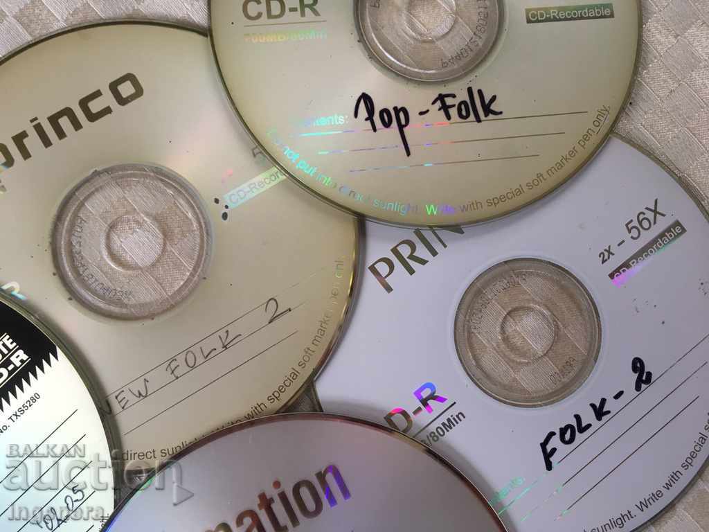 CD-5 BR with price 2.00 BGN | € 1.02 CD-5 BR with price 2.00 BGN | € 1.02