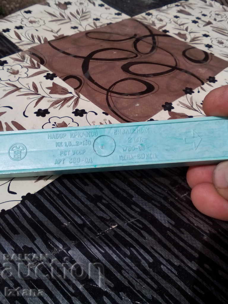 Old knitting needles with price 20.00 BGN | € 10.23 Old knitting needles with price 20.00 BGN | € 10.23