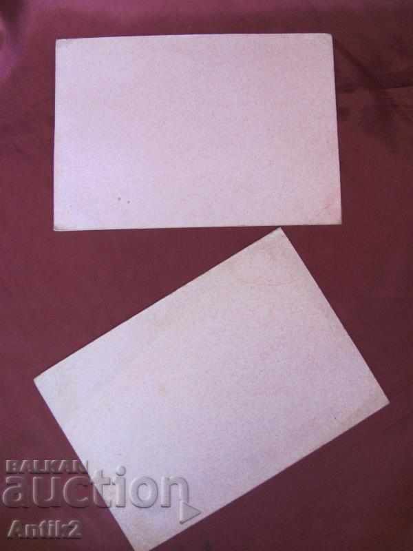 1942 2 Medical Advertising, Medical - 5