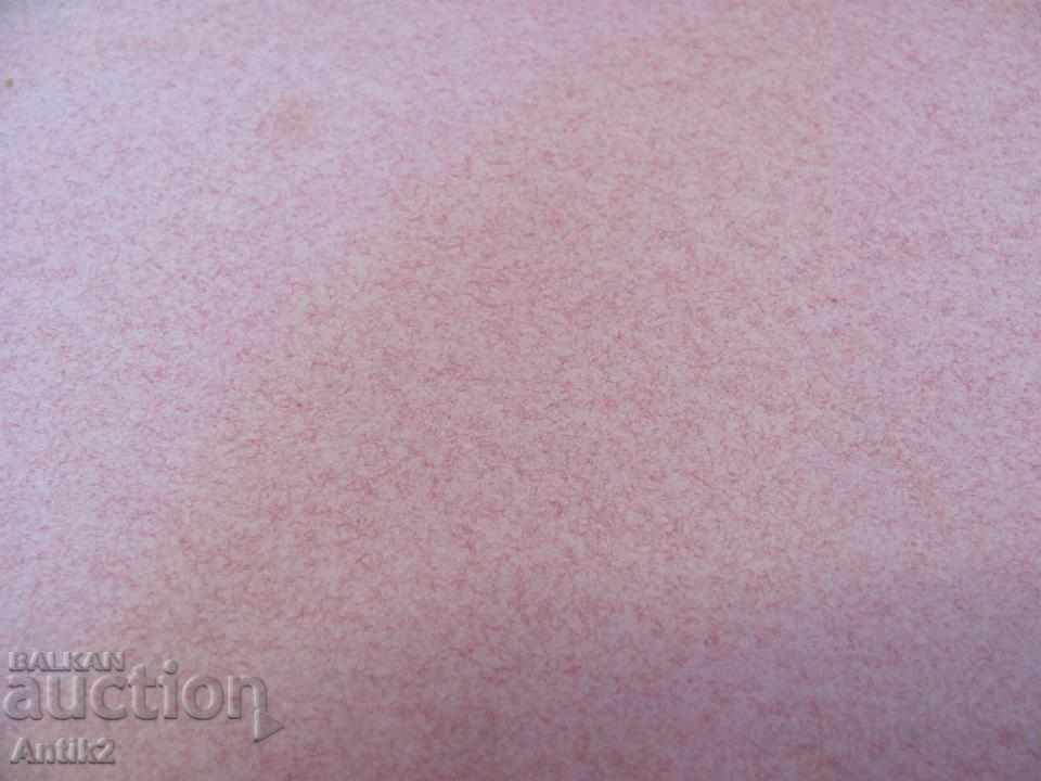 1942 2 Medical Advertising, Medical - 7