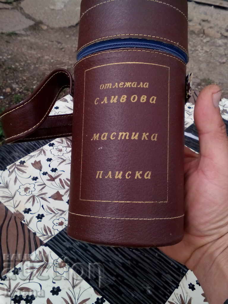 Old bottle case DSO Vinprom - 5 Old bottle case DSO Vinprom - 5