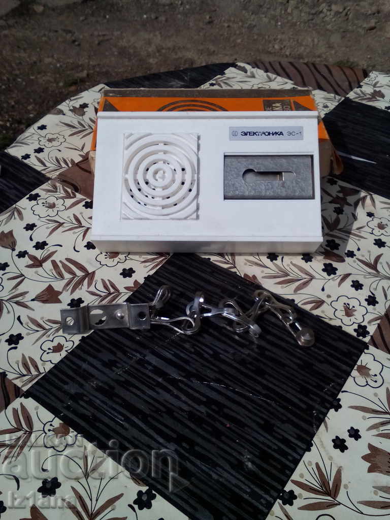 Licitație Vechiul dispozitiv de semnalizare