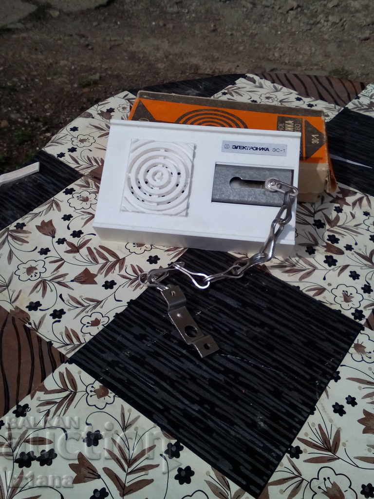 Vechiul dispozitiv de semnalizare - 5