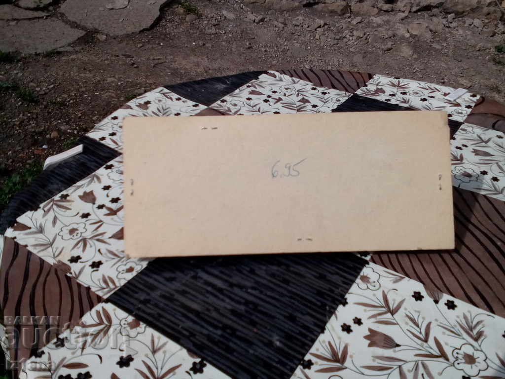 Old set of kitchen utensils, utensils - 6 Old set of kitchen utensils, utensils - 6