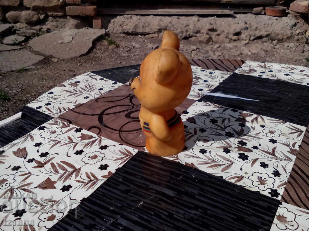 Old toy Misha with price 15.00 BGN | € 7.67 Old toy Misha with price 15.00 BGN | € 7.67