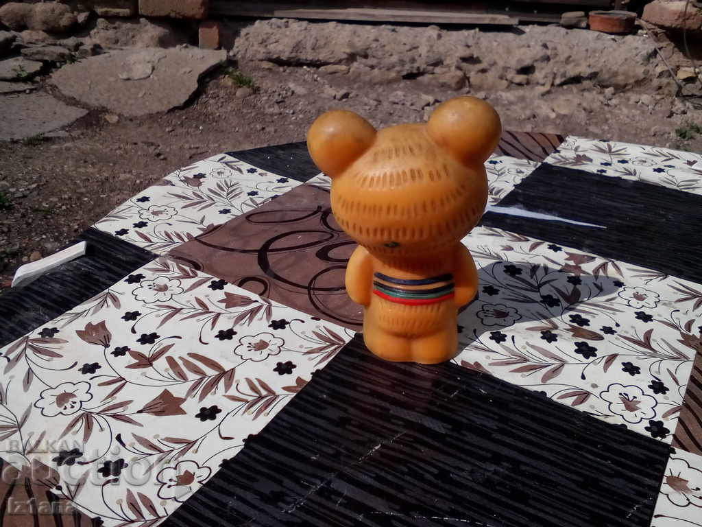 Auction Old toy Misha Auction Old toy Misha