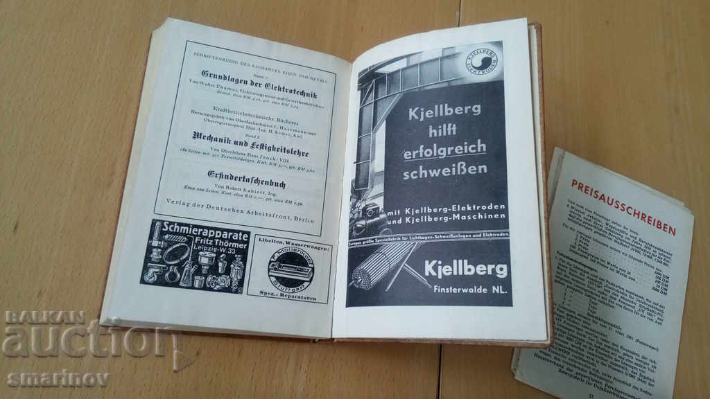 REICH Ημερολόγιο του Γερμανού Μεταλλουργού - 5 REICH Ημερολόγιο του Γερμανού Μεταλλουργού - 5