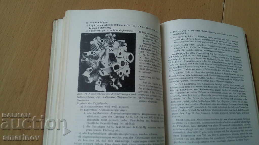 REICH Ημερολόγιο του Γερμανού Μεταλλουργού - 6 REICH Ημερολόγιο του Γερμανού Μεταλλουργού - 6