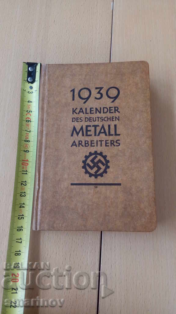 REICH Calendar of the German Metalworker