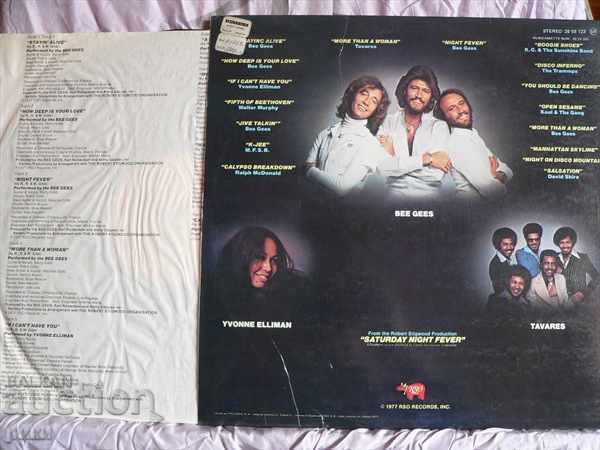 Saturday Night Fever (Original Movie Sound Track) 2LP with price 15.00 BGN | € 7.67 Saturday Night Fever (Original Movie Sound Track) 2LP with price 15.00 BGN | € 7.67