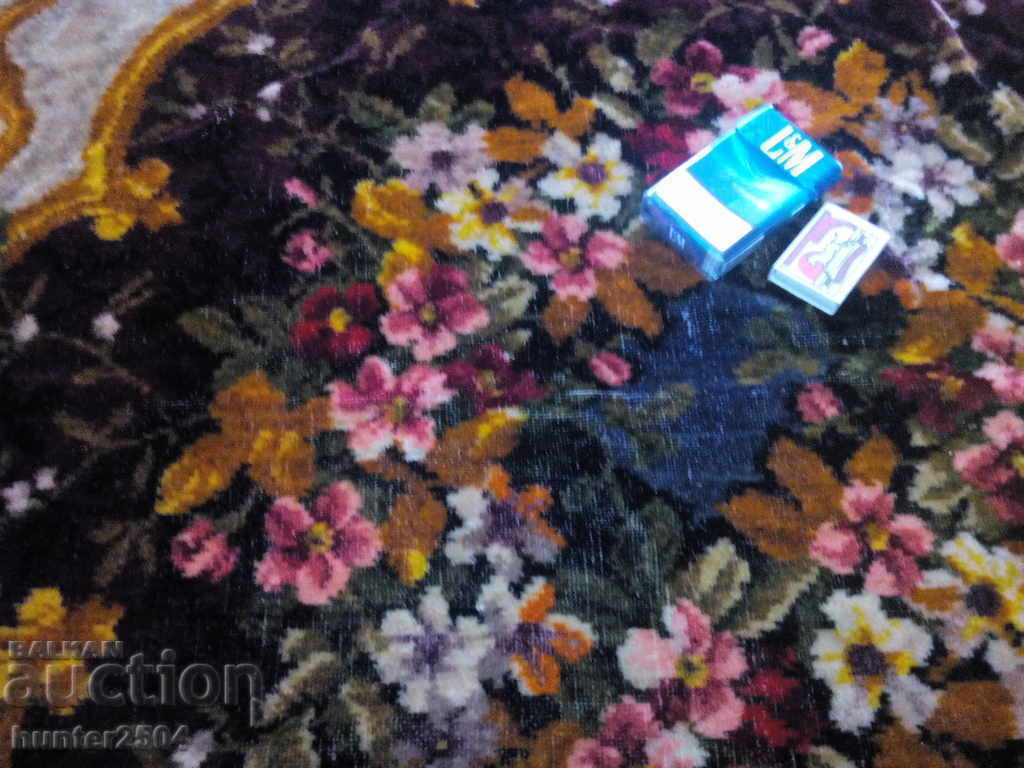 Cover, PANO-155x150 cm-wool plush, fukano? with price 49.95 BGN | € 25.54 Cover, PANO-155x150 cm-wool plush, fukano? with price 49.95 BGN | € 25.54