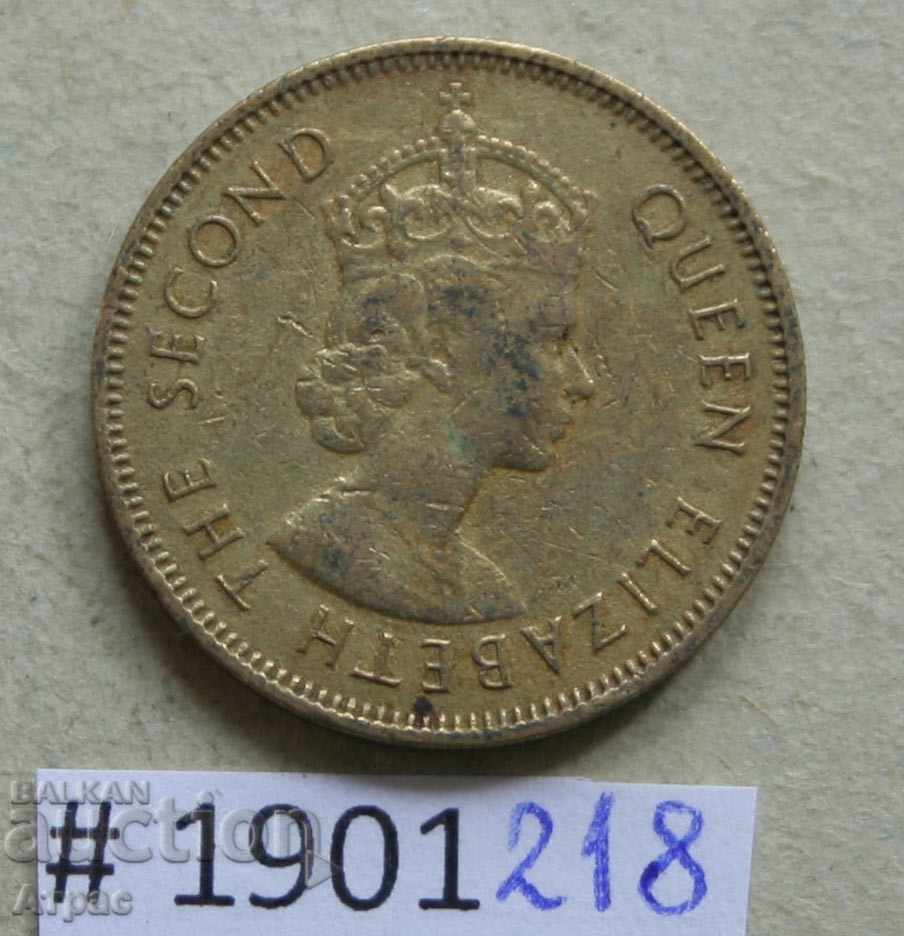 10 cenți 1961 Hong Kong cu preț € 0.31 | 0.61 BGN