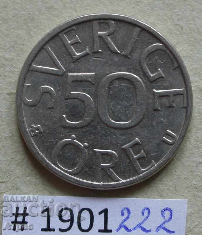 50 άροτρο 1979 η Σουηδία