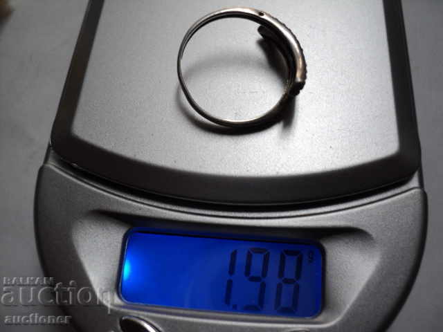 WOMEN'S SILVER RING - 7