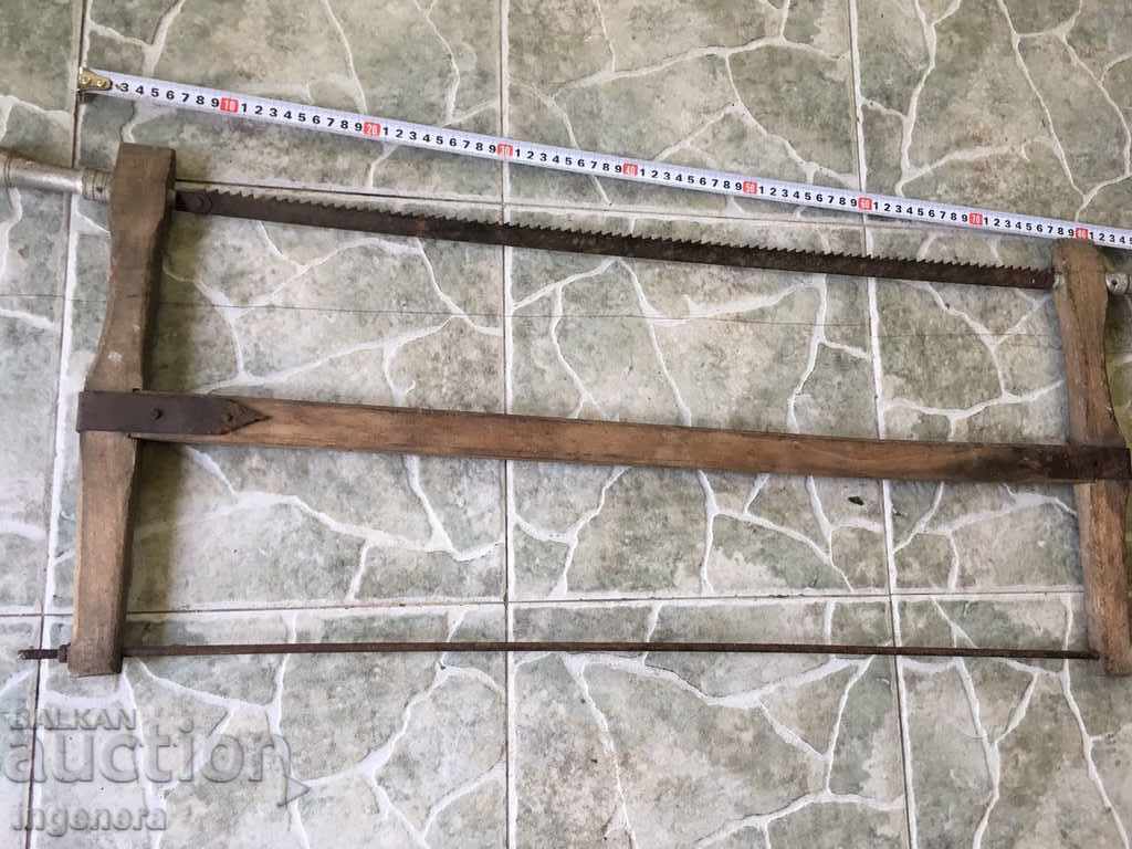 TRIOH WOMAN OLIVE STEEL WITH METAL HORSE RIDGE with price 38.00 BGN | € 19.43 TRIOH WOMAN OLIVE STEEL WITH METAL HORSE RIDGE with price 38.00 BGN | € 19.43