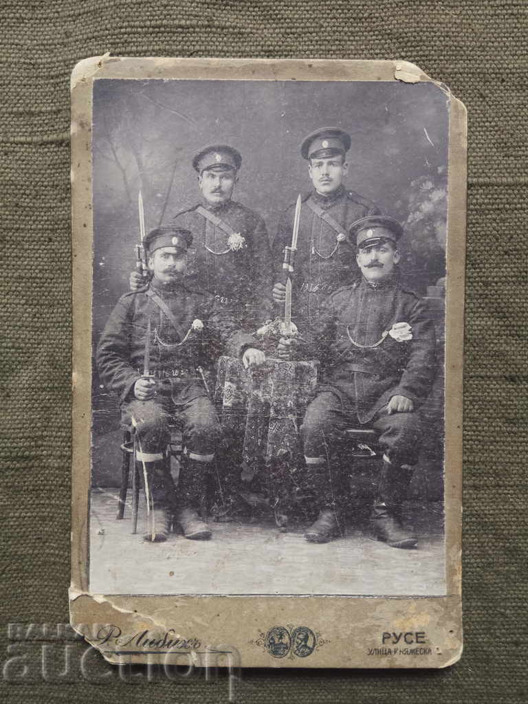 R. Libih Rousse: 1916 eroi PSV cu baionete