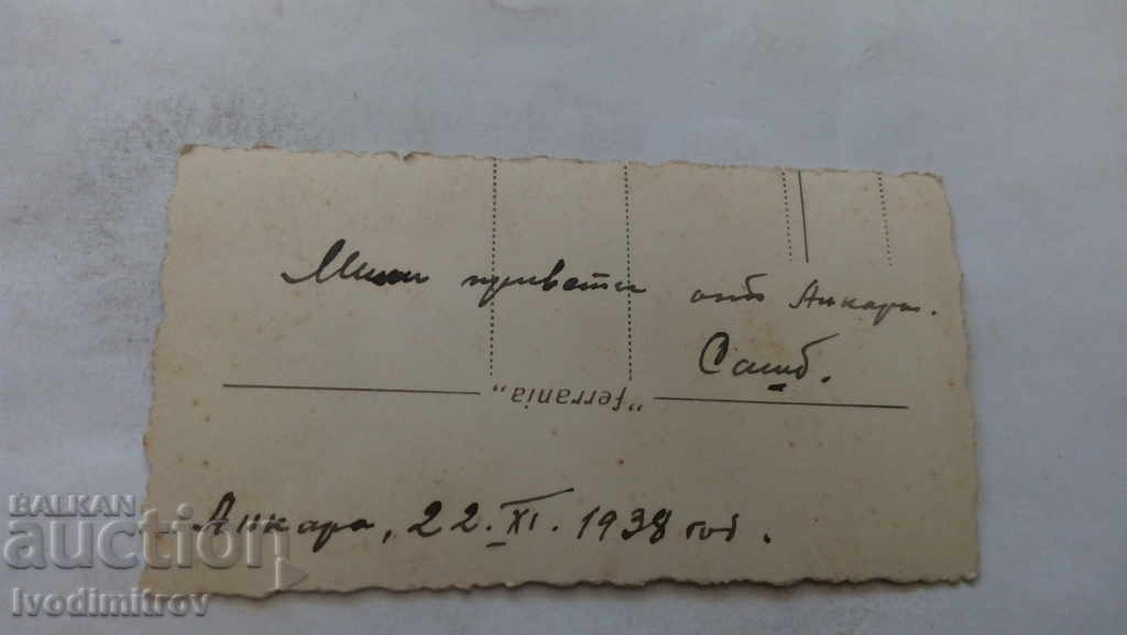 Postcard Ankara Bayraminiz Kutlu Olsun 1938 with price 1.45 BGN | € 0.74 Postcard Ankara Bayraminiz Kutlu Olsun 1938 with price 1.45 BGN | € 0.74