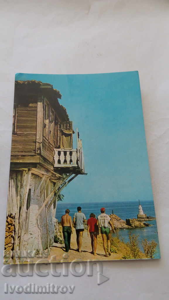 Καρτ ποστάλ Ahtopol Παλιό σπίτι 1970