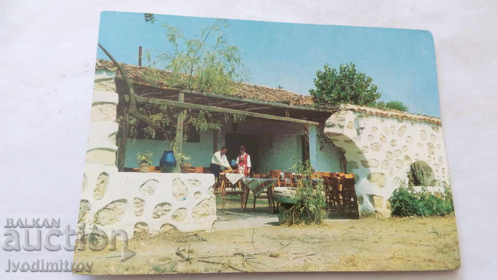 Postcard Sunny Beach The Chuchura Tavern 1968