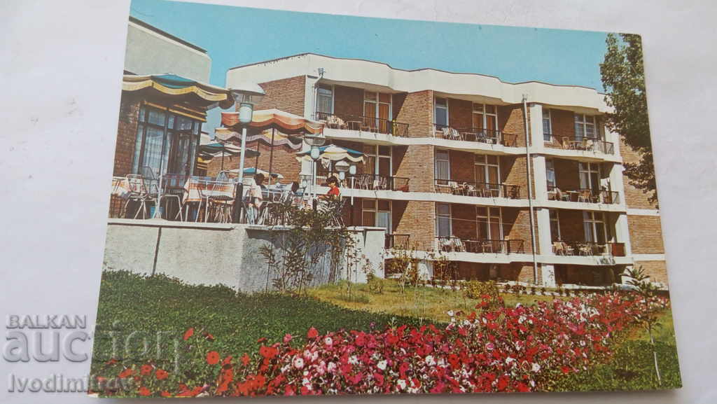 Postcard Lozenets Holiday home 1984