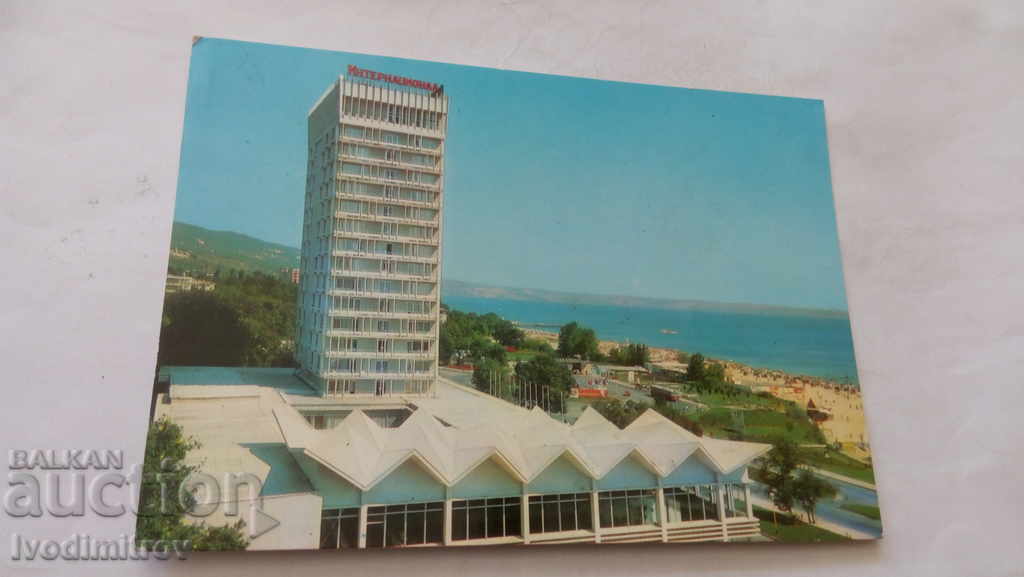 Postcard Golden Sands Hotel International 1973
