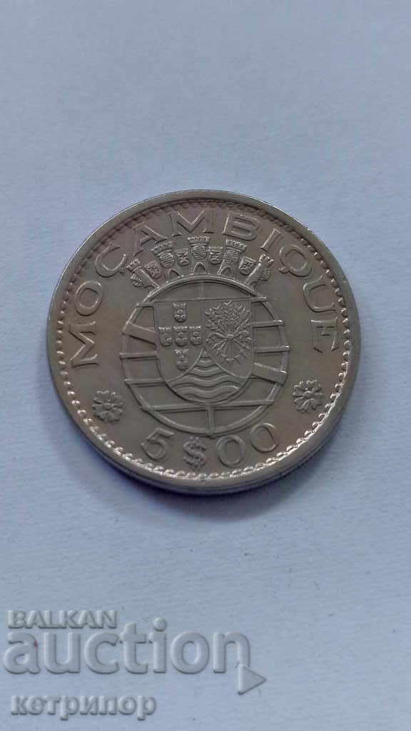 5 escudo 1973 Μοζαμβίκη