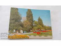 Καρτ ποστάλ Golden Sands 1989