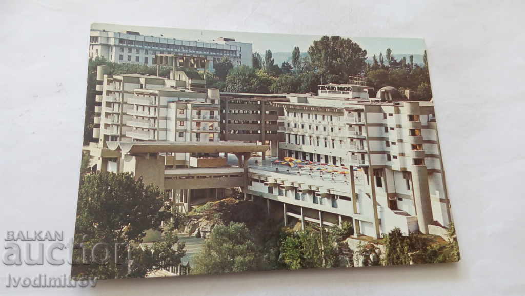 Cartea poștală Veliko Tarnovo Interhotel Veliko Tarnovo