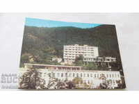 Postcard Narechen Baths Polyclinic 1982