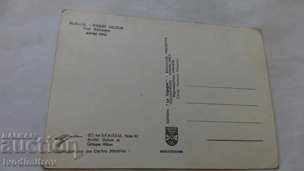 Postcard Rabat Hilton Aerial view with price 0.55 BGN | € 0.28 Postcard Rabat Hilton Aerial view with price 0.55 BGN | € 0.28