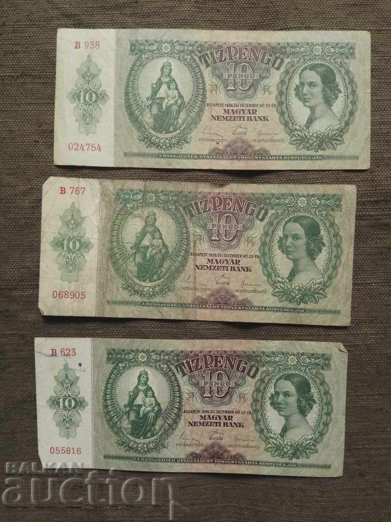 10 pengő 1936 Hungary x 3 10 pengő 1936 Hungary x 3