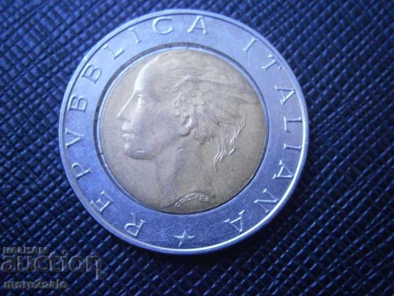 500 LEI 1989 ITALY - THE COIN with price 0.90 BGN | € 0.46 500 LEI 1989 ITALY - THE COIN with price 0.90 BGN | € 0.46